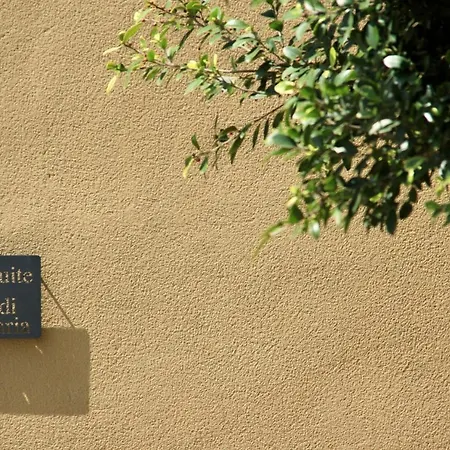 Hotel Masseria Del Carboj 4*